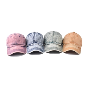 Set of four vintage washed denim baseball caps in pink, blue, olive and brown tones