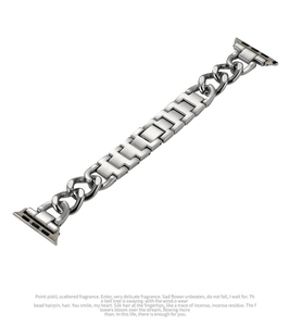 Detailed side view of silver stainless steel chain link strap for Apple Watch with connectors