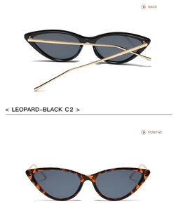 Front and back detail of cat-eye sunglasses with metal temples in leopard and black