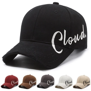 Distressed Baseball Cap Vintage Frayed Brim Cotton Adjustable Dad Hat With Cloud Letter Embroidery For Men Women Retro