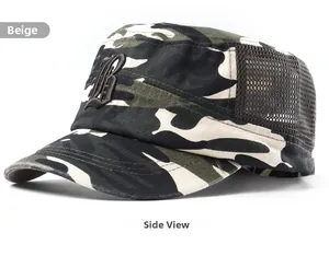 Side view of beige camouflage army cap with mesh panels and embroidered letter B detail