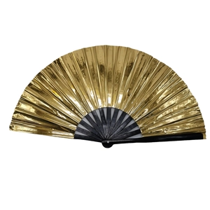 33cm Kung Fu folding fan with shimmering gold PVC laser finish and black bamboo ribs