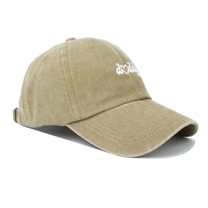 Classic khaki washed cotton baseball cap with white daddy script embroidery and heart detail