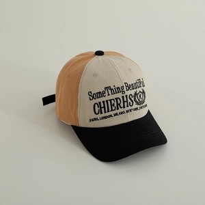 Minimalist kids tricolor cotton baseball cap with embroidered logo and black peak