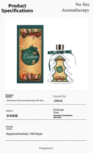 Detailed Christmas tree reed diffuser set showing 200ml glass bottle and gift packaging
