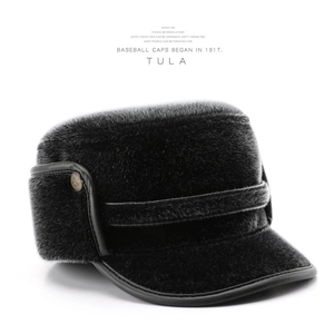 Men Winter Thermal Earflap Hat Faux Fur Flat Top Cadet Cap Windproof Outdoor Cold Weather Accessory Thick Soft Plush