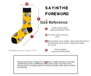 Size chart showing dimensions for men's yellow zebra crew socks fitting sizes 37-45