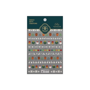 Autocollants 5D pour ongles de Noël avec motifs de Père Noël et rennes pour la manucure