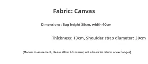 Detailed size chart for canvas tote bag with height 38cm width 40cm and 30cm shoulder strap