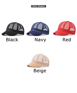 Mesh trucker caps color selection in black, navy, red and beige for outdoor sun protection