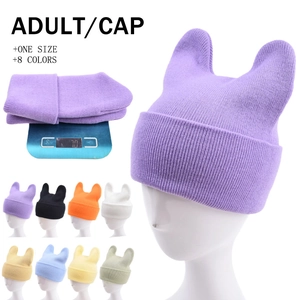 Cute Cat Ear Knitted Beanie Hat Soft Solid Color Cuffed Winter Warm Skull Cap For Women Men Outdoor Cozy Novelty