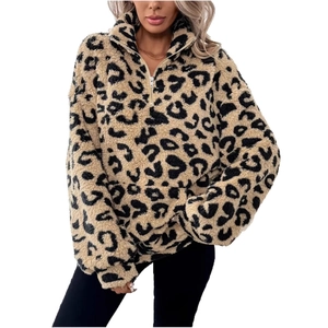 Women's elegant leopard print fleece sweatshirt with half-zip stand collar and pockets