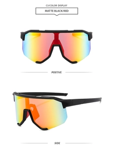 Macro detail of matte black cycling sunglasses with red gradient wrap lens