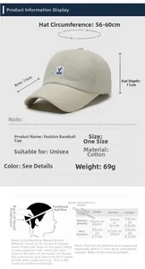Size chart for quilted winter baseball cap showing 56-60cm circumference and cotton material