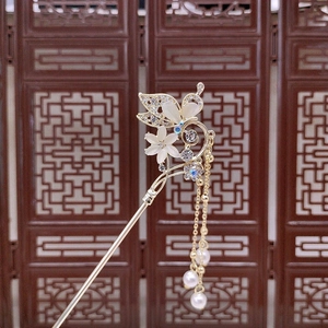 Épingle à cheveux chinoise avec motif papillon, fleur et pampilles de perles
