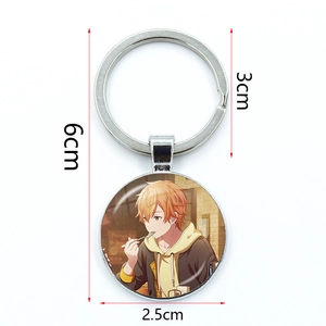 Detailed size specifications for the silver keychain showing pendant and ring dimensions