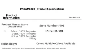 Detailed size chart and technical material specifications for men's padded puffer vest