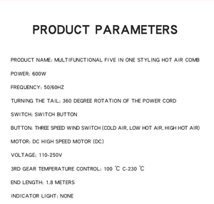 Detailed technical parameters list for the 5-in-1 multifunctional hot air brush and styler