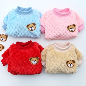 Morbidi maglioni in pile corallo per animali in quattro colori con ricamo a forma di orsetto