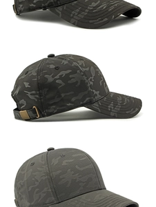 Vista de detalle de gorra de béisbol camuflaje con hebilla de metal y tejido duradero