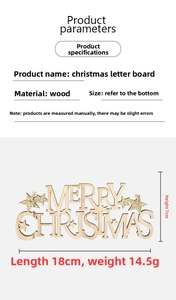 Detail of wooden Merry Christmas hanging sign with golden glitter star and dimensions