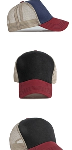 Vistas detalladas de gorras trucker de malla con visera burdeos y paneles transpirables