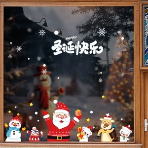 Weihnachtsfensteraufkleber mit Weihnachtsmann, Schneemann und Rentier für die Glasdeko