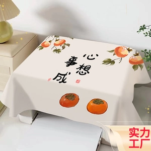 Chinese stijl persimmon patroon tafelkleed stofhoes huisdecoratie tafelbeschermer