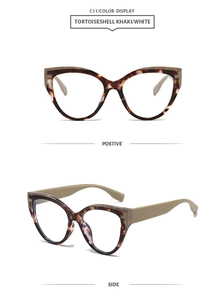 Detail view of cat eye sunglasses in tortoiseshell khaki and white color block design