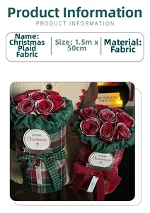 Detailed view of Christmas plaid fabric for gift wrapping measuring 1.5m by 50cm