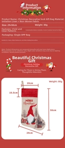 Detailed size chart of red Christmas stocking with gnome design and 29x50cm dimensions