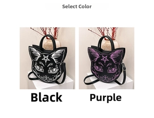 Detail view of cat head shaped handbags in black and purple with star motif