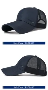 Detail view of navy blue mesh baseball cap with long brim and SPORT embroidery