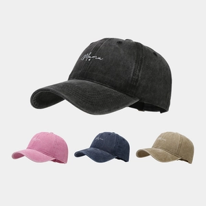 Washed Cotton Baseball Cap Mama Heart Embroidery Vintage Adjustable Dad Hat For Women Casual Sun Protection