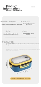Close-up of dual-layer bento box details with 1200ml capacity and food-grade PP material