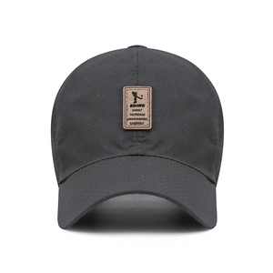 Dark grey quick-dry mesh baseball cap with brown leather patch for sun protection