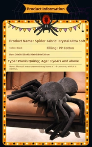 Detail view of large black spider plush toy specifications with soft fabric and PP cotton