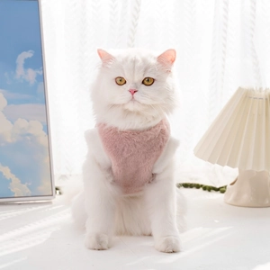 Gilet en peluche rose pour chats et chiens en fausse fourrure douce pour l'hiver
