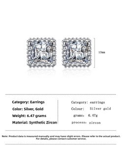 Macro view of square cubic zirconia earrings with 13mm diameter and beaded edges