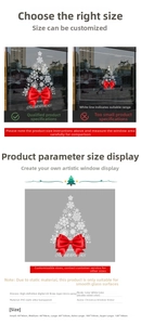 Detailed chart for double-sided UV printed PVC static Christmas window stickers sizes