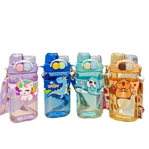 Cartoon plastic water bottles for kids with animal prints, straws, and straps in four colors