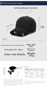 Size guide for men's winter baseball cap showing brim width and head circumference data