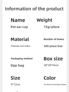 Detailed specs of heat resistant cotton pot handle cover with striped fabric texture