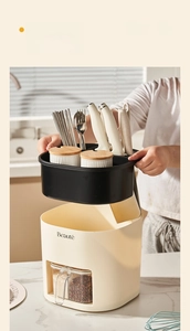 Detail showing the detachable top of the cream modular kitchen storage rack for easy cleaning
