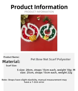 Size chart for pet Christmas mesh collar with polyester material and dimensions