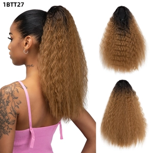 Detail of long drawstring ponytail extension with yaki texture in ombre caramel brown