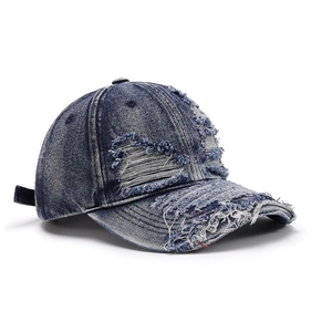 Distressed vintage denim baseball cap with frayed holes and adjustable strap back