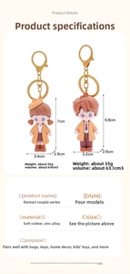 Detailed size specifications for cute cartoon couple PVC keychain with zinc alloy ring