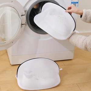 White mesh laundry shoe bag with black zipper for washing machine protection