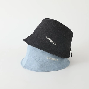 Chapeau Cloche Enfant Denim Coton Ajustable Protection Solaire Behappy Brodé Garçons Filles